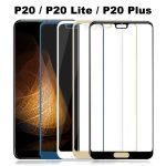 Huawei P20 lite Screen Protector Tempered Glass Full Glue HD Water Gel Film Privacy (New)