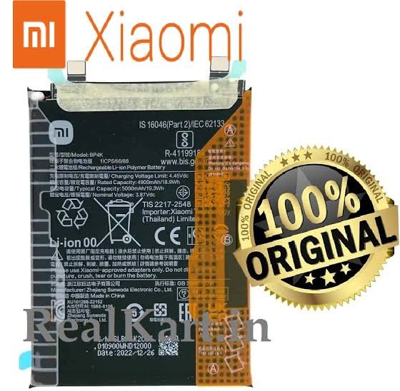 2254 Xiaomi Poco F5 Phone Battery (New) - Image 1