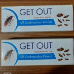 Get Out Cockroach Killing Gel - 15gm (New)
