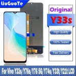 Vivo Y33s 5G LCD Display Touch Screen (New)