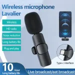 K8 Wireless Microphone Professional Lapel Lavalier Microphone Remove Noise For Typ c Microphone (New)