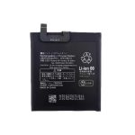 Aquos R6 Phone Battery (New)