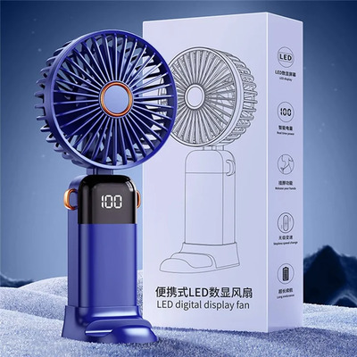 829a36acbb6e7214928d8f83be8eda65 Handheld Mini Fan Foldable Portable Neck Hanging Fans 5 Speed (New) - Image 1