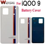 6.56" Vivo iQOO 9 Battery Cover Back Housing Replacement Case Parts (New)