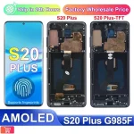 Super AMOLED Samsung S20 Plus LCD Display with Frame S20+ G985 G985F G985F/DS LCD Display Touch Screen Digitizer Assembly (New)