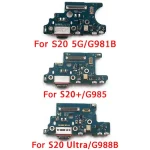 Charging Port Samsung Galaxy S20 5G Plus Ultra Charge Board USB (New)