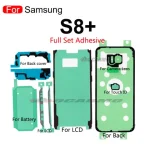 FullSet Waterproof Adhesive Samsung Galaxy S8 S9 S10 S22 Plus S20U S21FE S9+ LCD Screen Back Battery Cover Sticker Tape Glue (New)