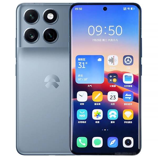 Nio-Phone-2-4 Nio Phone 2 (Used) 512GB 12GB RAM (New) - Image 1