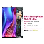 AMOLED Samsung Note 20 Ultra N986B N985 N985F Display Note20 Ultra 5G SM-N986F LCD Touch Screen Support Fingerprint (New)