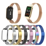 Milanese Oppo B 2 Strap Milanese Magnetic Strap Metal Protection Box Oppo Watch Free Replacement Strap Accessories (New)