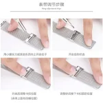 22mm Milanese Loop B CMF Watch Pro 3 Metal Watch Strap Bracelet CMF by Nothing Watch Pro 3 2 Watchb Accessories (New)