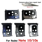 Back Rear Camera Glass Lens Xiaomi Redmi Note 10S 10 M2101K7BG (New)