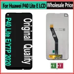 Original Huawei P40 LITE E Lcd Display Touch Screen (New)