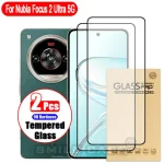 Phone screen protector 2-piece set ZTE Nubia Focus 2 Ultra 5G high-definition scratch resistant wear-resistant (New)