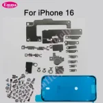 1set Full Inside Small Metal Parts Shield Plate Set Kit Holder Bracket Full Screws Waterproof iPhone 16 15 Pro Max Plus (New)
