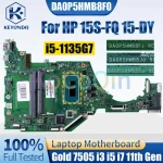 DA0P5HMB8F1 DA0P5HMB8F0 DA0P5HMB8J0 HP 15S-FQ 15-DY Notebook Mainboard Gold 7505 i3i5 (New)
