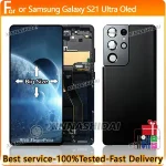 High Quality OLED Samsung S21 Ultra LCD Display Touch Screen Digitizer Assembly OLED Screen Replacement With Frame (New)