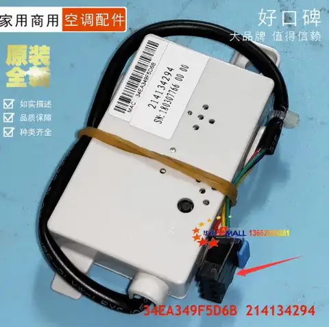 S221b6bef7d0c4a9499b9b9f8764de433B_480x480q75 New TCL Air conditioning WIFI module mobile APP 210900252 MAC:B4 3303-SBSL WBC05GB1 214126215A 214153679 214134294 214132165A (New) - Image 1