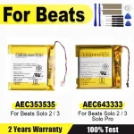 BackShell AEC353535 Headset Battery AEC643333 Beats Solo 2.0 3.0 Studio 2 3 Pro Solo2 3 Brand BackShell Battery Wireless + tools (New)