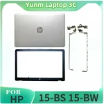 Silver Laptop LCD Back Cover/Front Bezel/Hinge/Palm Plate HP 15-BS (New)