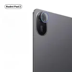 Phone Camera Lens Protectors Xiaomi Redmi Pad 2 Back Metal Ring Glass REDMI Pad2 11inch 2025 Protective Case Cover (New)