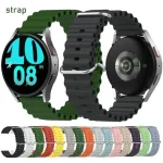 Ocean watch b Samsung Galaxy 4 5 6 Classic 46mm active 2 Gear Silicone 22mm 20mm Bracelet Huawei Watch GT2 2e 3 Pro strap (New)
