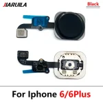 Home Button Home Touch ID Return Fingerprint Button Motherboard Connection Connector Flex Cable iPhone 6s Plus 8 7 7Plus (New)