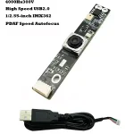 4K 12MP HD IMX362 PDAF Speed USB2.0 Camera Module Autofocus With Digital Microphone UVC compliant Plug and Play Laptop (New)