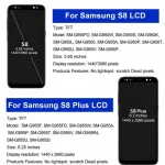 TFT Screen Samsung S8 G950FD LCD Display Digital Touch Screen With Frame Samsung S8+ S8Plus G955 Screen Replacement Part (New)