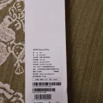 official Authentic OPPO Pencil 3 Pro stylus original Applicable to OPPO Pad 5 Pro OPPO Pad Mini 160000-level pressure (New)