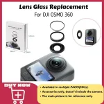 Replacement Lens DJI Osmo 360 Camera Optical Glass Repair Kit with Aluminum Alloy Rings Osmo 360 Non Original Accessory (New)