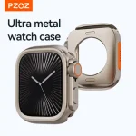 PZOZ iWatch Ultra 2 3 Metal Shell PC Back Cover Apple Watch Case Series 11 10 9 8 7 se 6 45mm 44mm Change to Ultra 49mm (New)