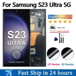 6.8“ Super AMOLED Samsung Galaxy S23 Ultra S918 LCD Display Touch Screen Digitizer Assembly Support fingerprint and S Pen (New)