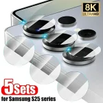 Camera Tempered Glass Flims Samsung Galaxy S25 Series Lens Tempered Glass Protective Films Samsung Galaxy S25 Plus Ultra (New)