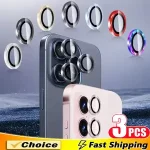 3 Metal Lens Protector Glass iPhone 16 13 12 11 14 15 Pro Max Back Camera Lens Protection Film iPhone 13 Mini 16 Plus (New)