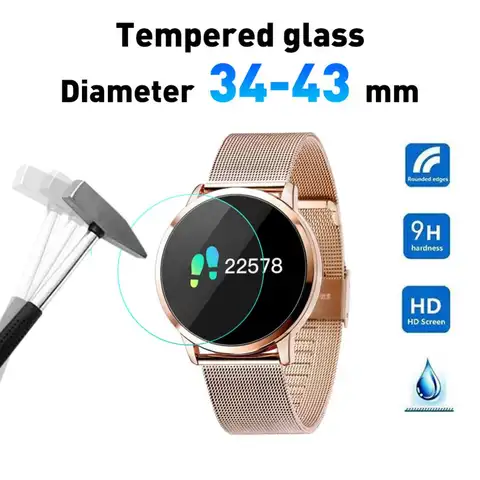 S6d292ece4e824af6bb17168a76d56d21w_480x480q75 2Pcs Round Watches Tempered Glass Screen Protective Film Diameter 34 35 36 37 38 39 40 41 42 43 mm Screen Guard Smart Watch (New) - Image 1
