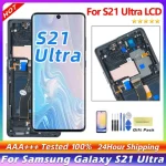 6.78" Super AMOLED For Samsung S21 Ultra 5G G998 G998U Display Touch Screen Digitizer For Samsung S21Ultra G998B LCD Bangladesh