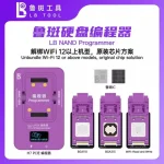 Luban H7 12 WiFi chip 13 15 16 iPhone 14 IC unbinding Luban mobile phone repair service mobile phones iPads (New)
