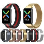 Magnetic Loop Sports Strap Oppo Watch Free Nfc Smart Watch Replacement Metal Stainless Steel Bracelet Wrist Strap (New)