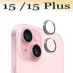 Matel Ring Camera Protector Apple iphone 15 15plus Camera protector glass lens film 3D Design Cover 1/2 (New)