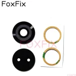Back Camera Lens Glass Tecno Camon 20 20 Pro CK6 CK6n CK7 CK7n Rear Main Camera Cover Replacement With Adhesive Sticker (New)