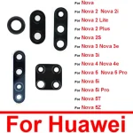 Back Camera Glass Lens For Huawei Nova 2 2i 2S 3 3E 3i 4 4e 5i 5T 5Z 2lite 2plus 5 5i Pro Rear Camera Glass Lens Adhesive Bangladesh