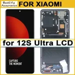 High Quality AMOLED Xiaomi 12S Ultra LCD Display Touch Screen Assembly Repair Parts Xiaomi Mi 12S Ultra Display Parts (New)