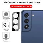 1 3 Lens Protective Glass Samsung Galaxy S25 Ultra S24 Plus S23 FE S22 S21 S20 Camera Protector Film (New)