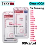 10Pcs Front Outer Glass LCD Display Touch Screen With OCA Samsung A15 A16 A17 A20 S E A21 S A22 A23 A24 A25 A253 A26 A266B (New)