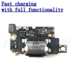 USB Charging Port Mic Microphone Dock Connector Board Xiaomi Poco F3 M2012K11AG Main Motherboard Flex Cable Repair Parts (New)