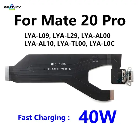 S93c4ba70db7346be92b7ee796c75e902q_480x480q75 USB Charging Dock Flat Cable For Huawei Mate 20 Pro Type C Tail Plug Small Board Charg Connector Flexible Ribbon LYA-L09 LYA-L29 Bangladesh - Image 1