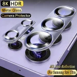 8K HD Metal Camera Protector Glass Samsung S26 Ultra Funda Samsung S26 Plus Cover Matte Camera Protect Accessories (New)