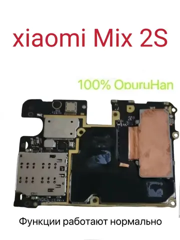 S95ea483023c34b0397e09f810069ce15H_480x480q75 For xiaomi Mix 2S Replacement Motherboard Fully Pre-tested All Functions Fully Working No Locked (New) - Image 1