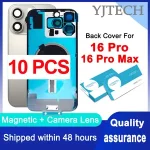 10 / Lot 2 in 1 iPhone 16 Pro Max Back Housing Cover Battery Glass 16 Pro Rear Door Chassis Frame Bezel Metal Plate (New)